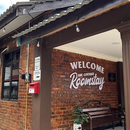 Roomstay By Abe Cottage Kampung Kuala Besut Εξωτερικό φωτογραφία