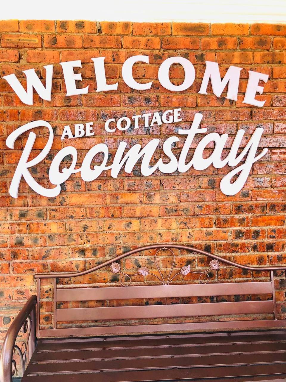 Roomstay By Abe Cottage Kampung Kuala Besut Εξωτερικό φωτογραφία